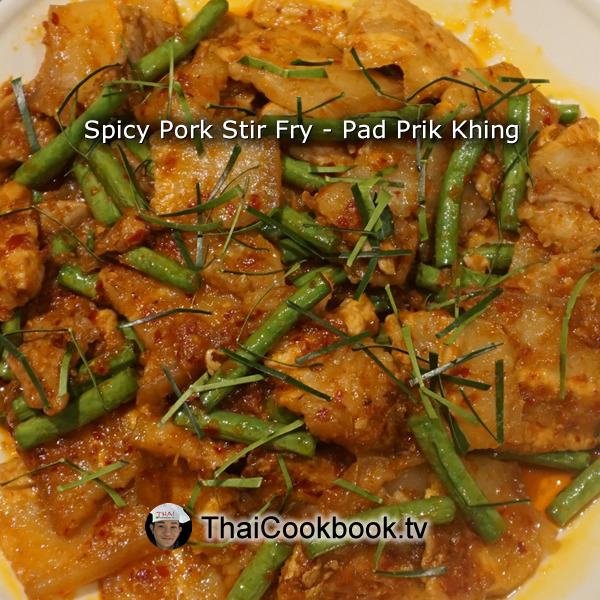 Authentic Thai Recipe for Spicy Pork Stir Fry - KOOK COOKS THAI